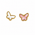 Rainbow Papillon